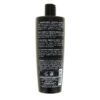Shampooing_Keratin_Perfect_500_ml_-_Sweo_Care