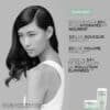 Kerastase_bain_divalent_250_ml
