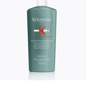 bain-de-masse-epaississant-kerastase-1000ml